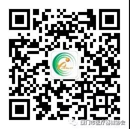 微信图片0.jpg 微信图片0.jpg