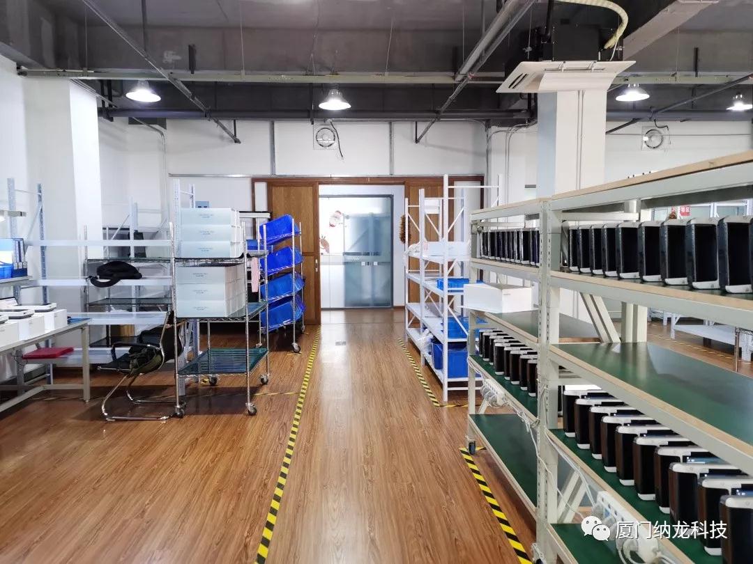 生产2.jpg 生产2.jpg