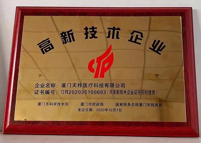 6401.webp.jpg 6401.webp.jpg