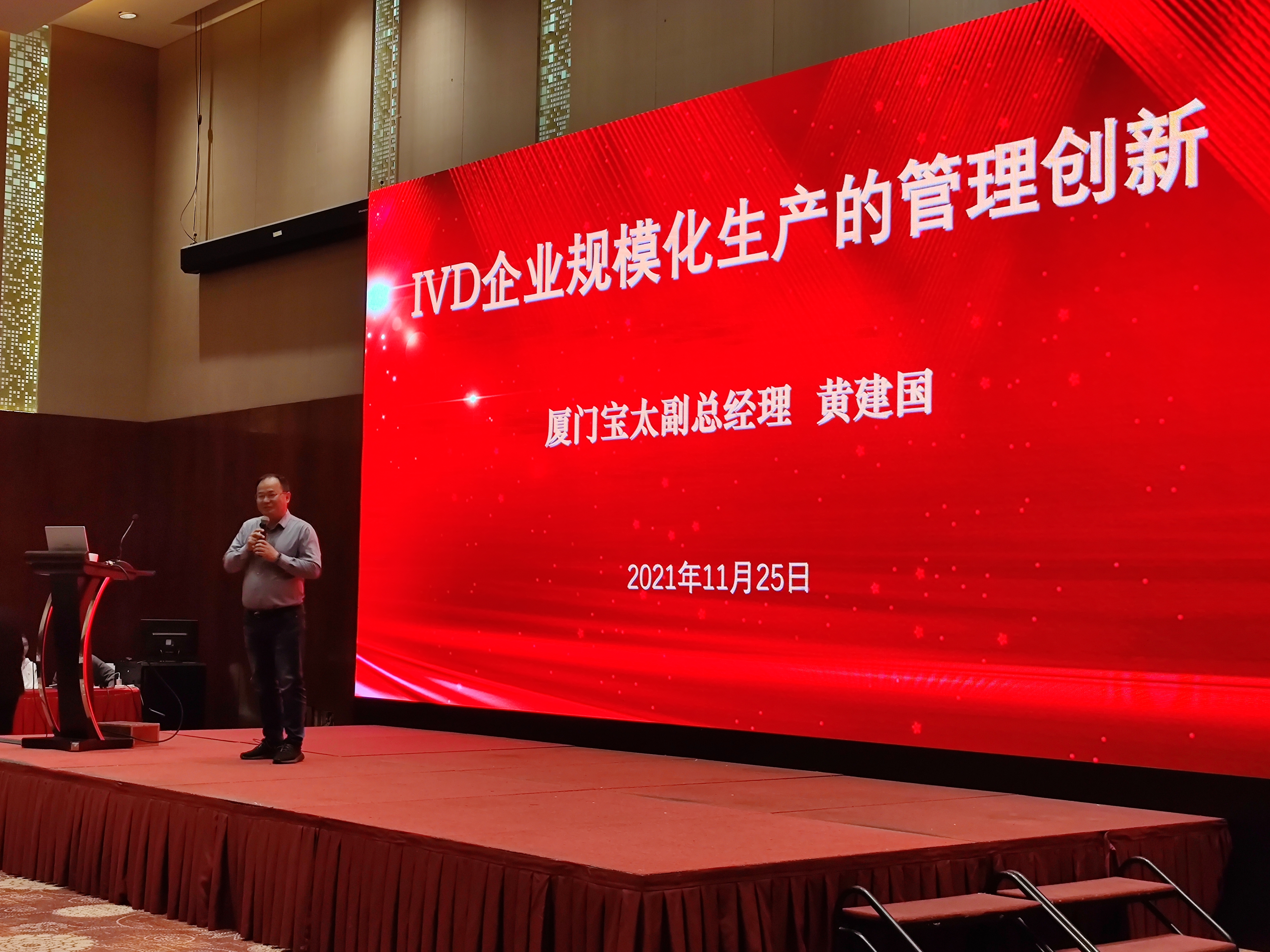 b210fce0ada8335b841d154fd7cc7e7.jpg b210fce0ada8335b841d154fd7cc7e7.jpg