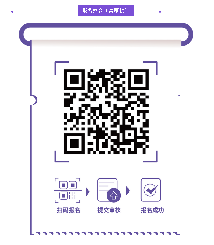 微信图片_20230317104341.png 微信图片_20230317104341.png