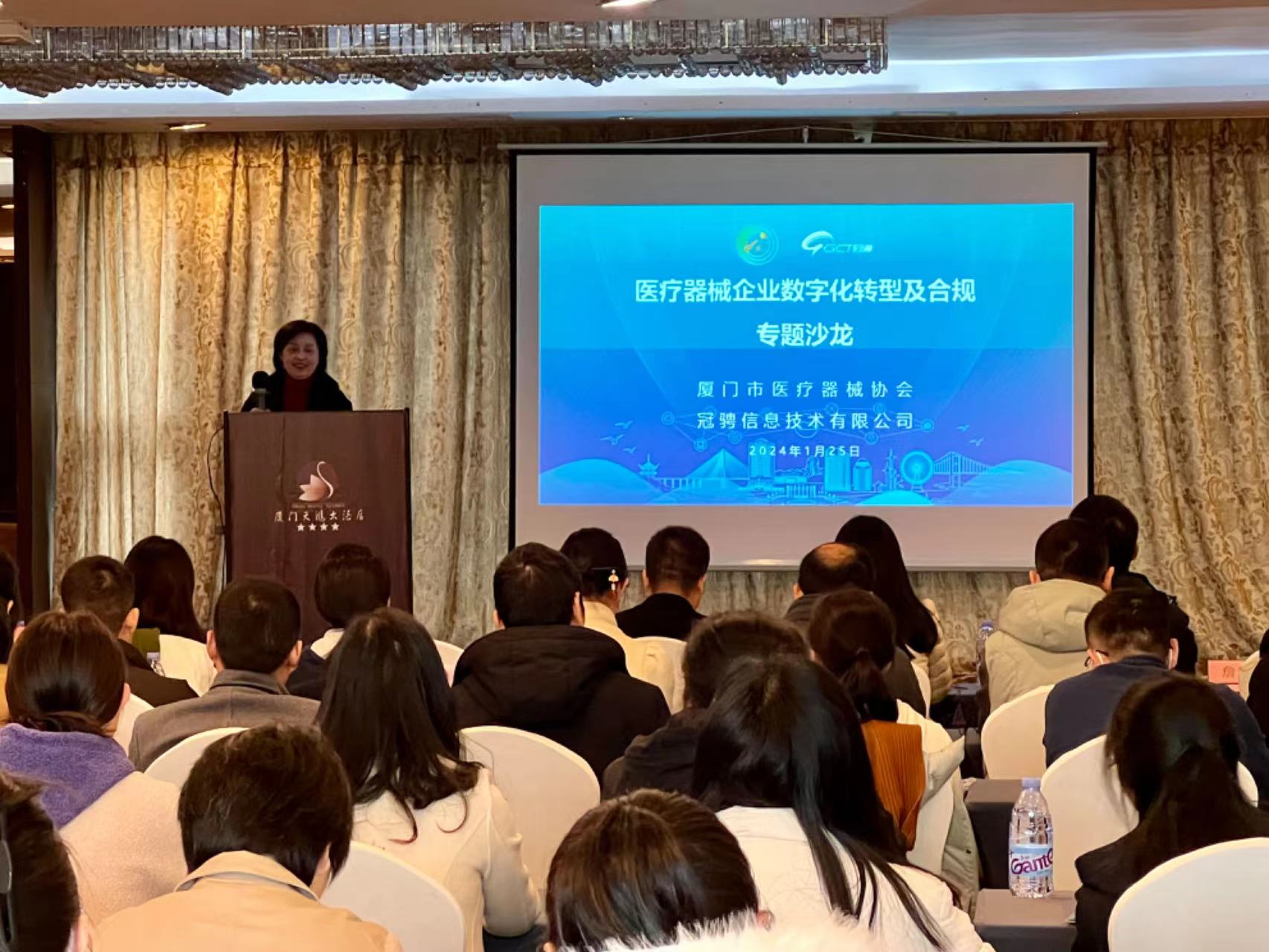 微信图片_20240129102148.jpg 微信图片_20240129102148.jpg