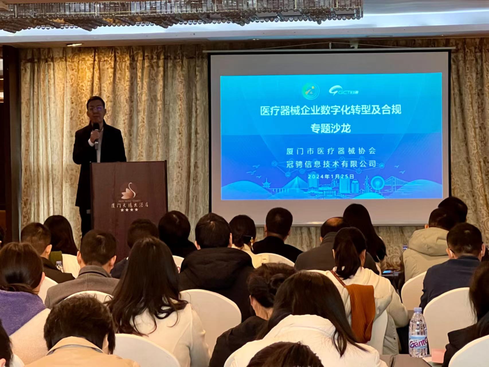 微信图片_20240129102156.jpg 微信图片_20240129102156.jpg