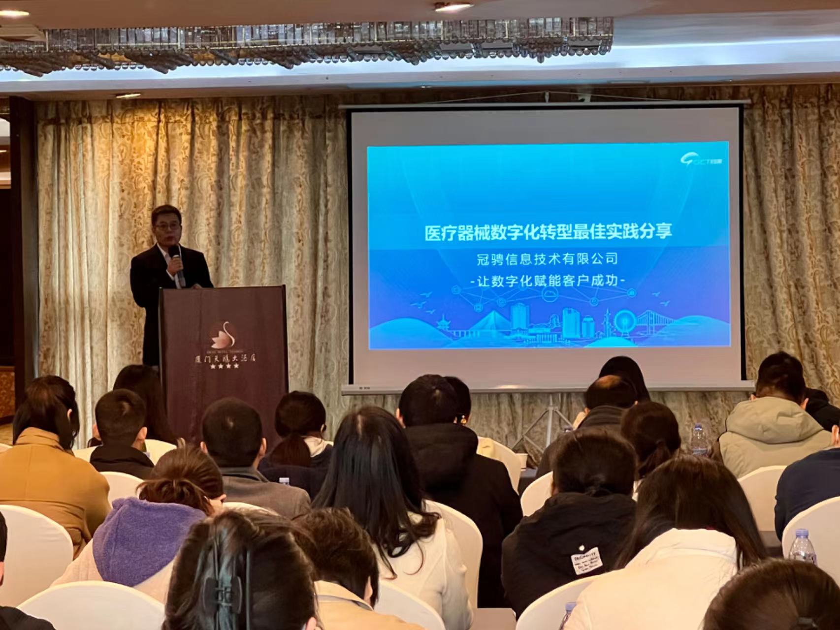 微信图片_20240129102704.jpg 微信图片_20240129102704.jpg