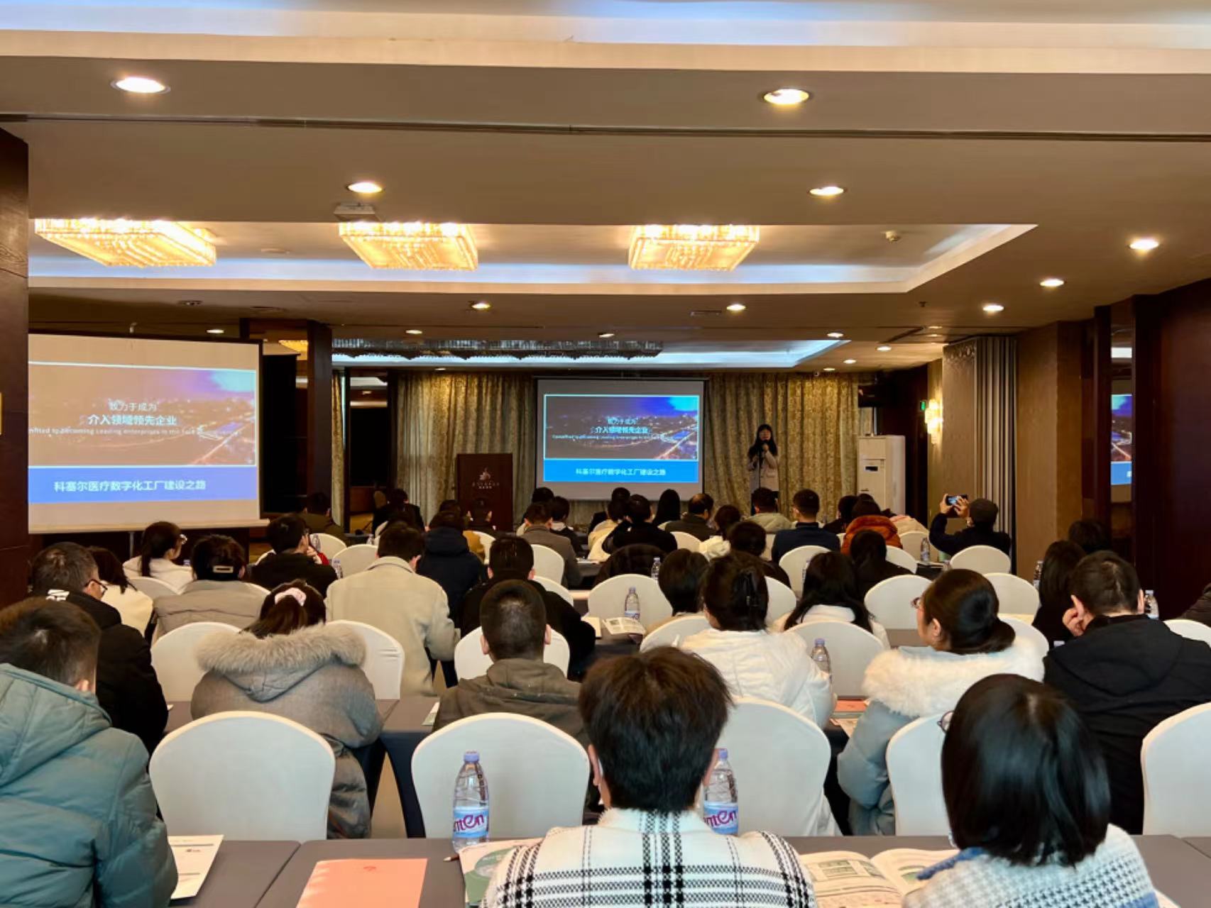 微信图片_20240129103835.jpg 微信图片_20240129103835.jpg