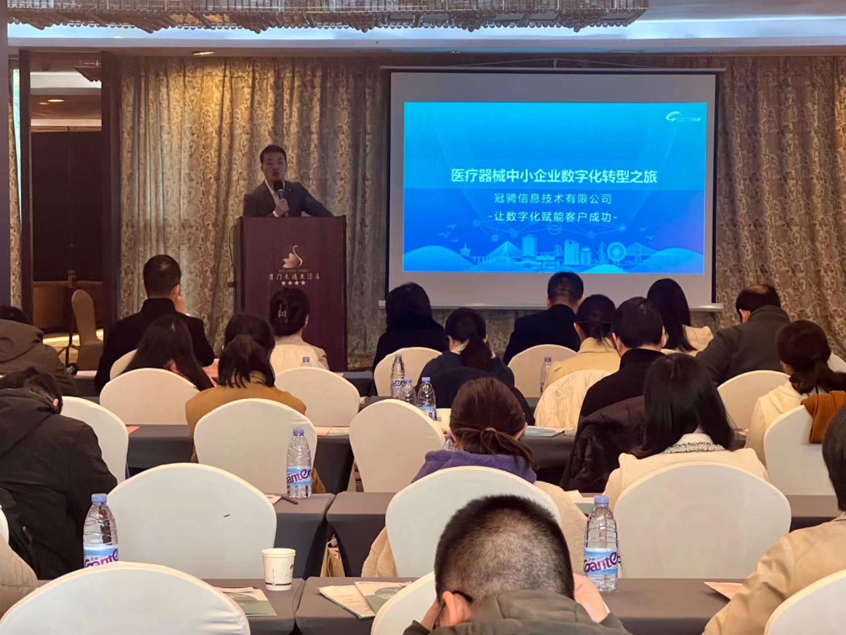 微信图片_20240129104126.jpg 微信图片_20240129104126.jpg