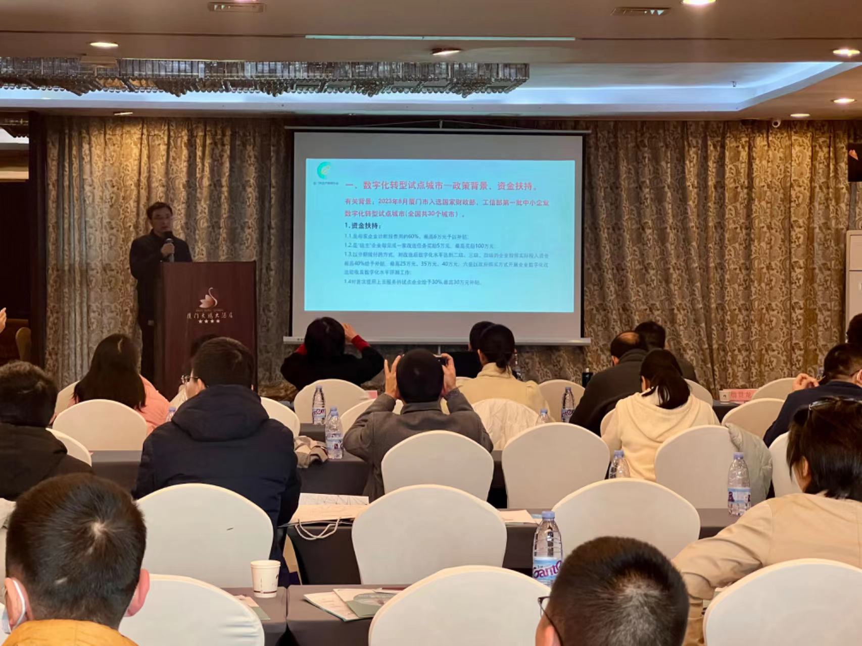 微信图片_20240129104130.jpg 微信图片_20240129104130.jpg