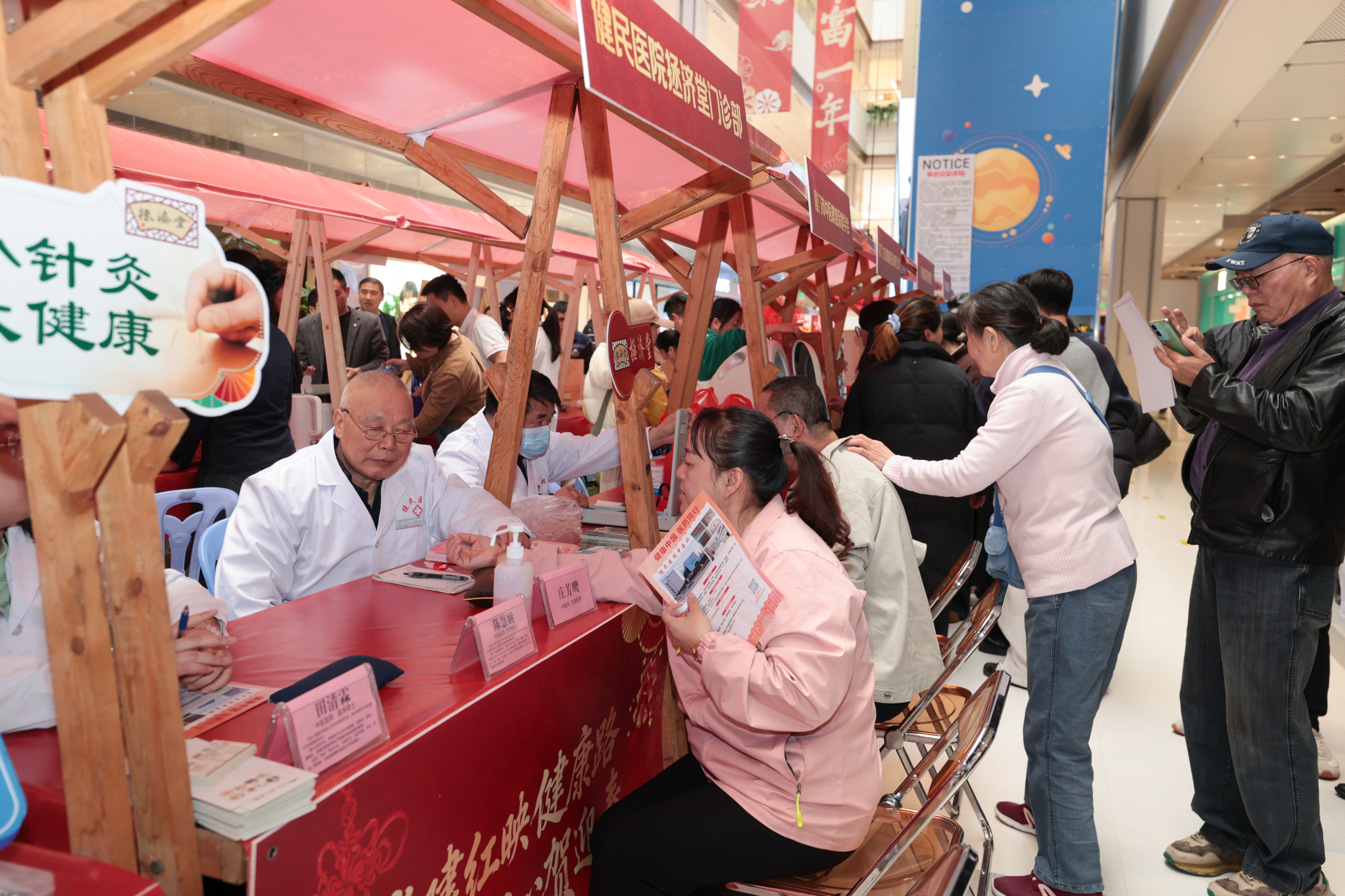 未命名 (5 - 60).JPG