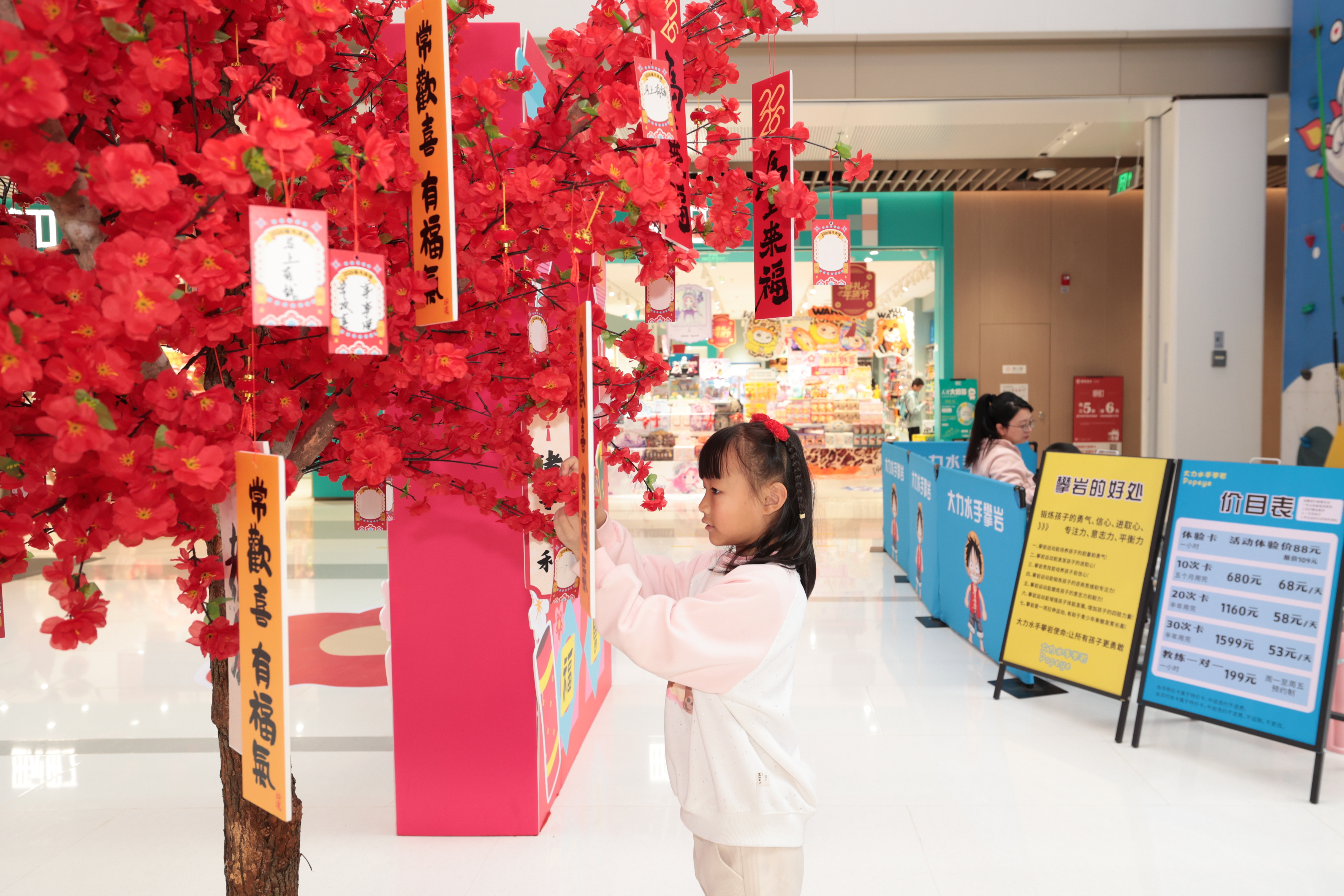 未命名 (40 - 60).JPG